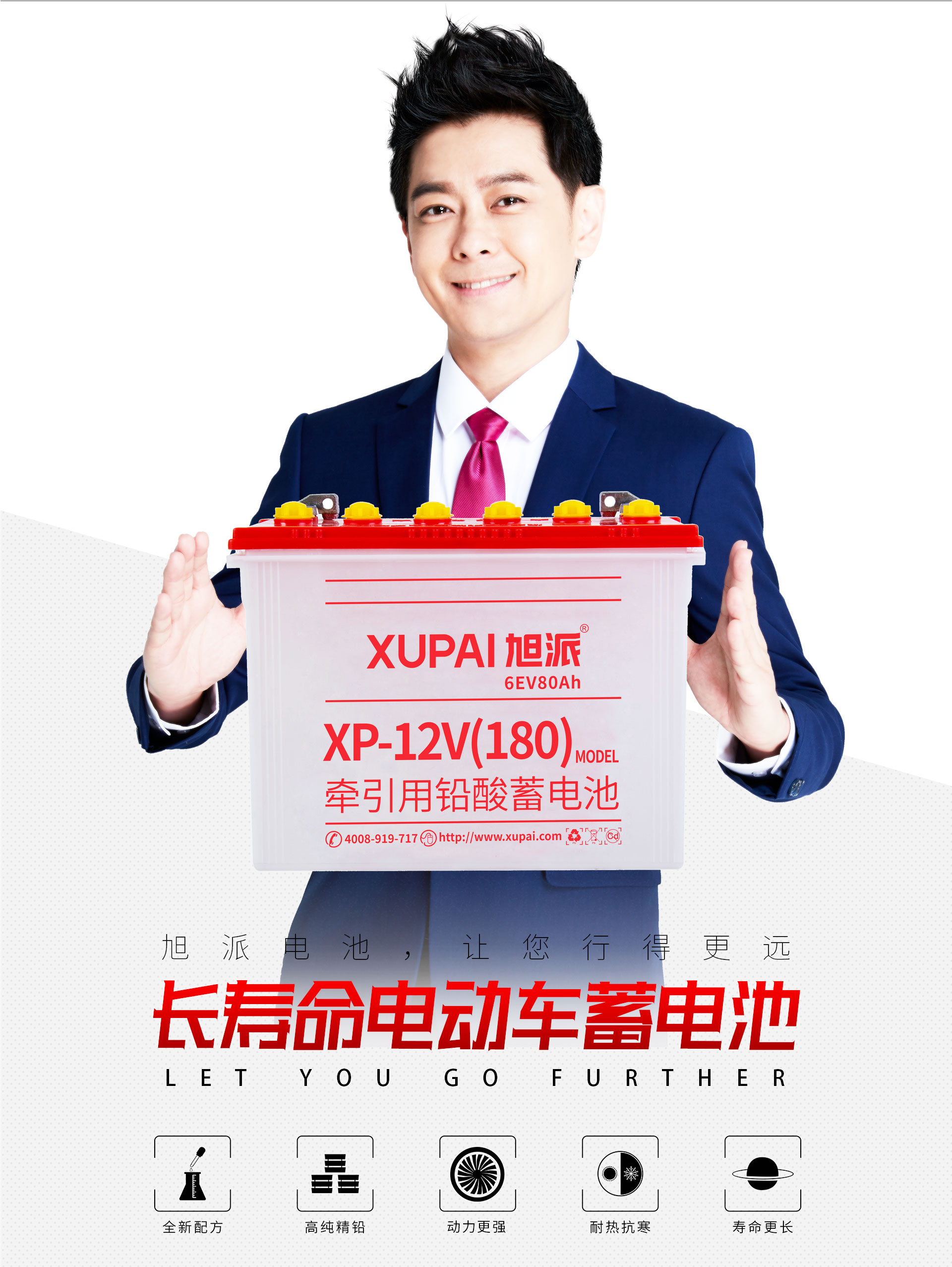 圖片關鍵詞