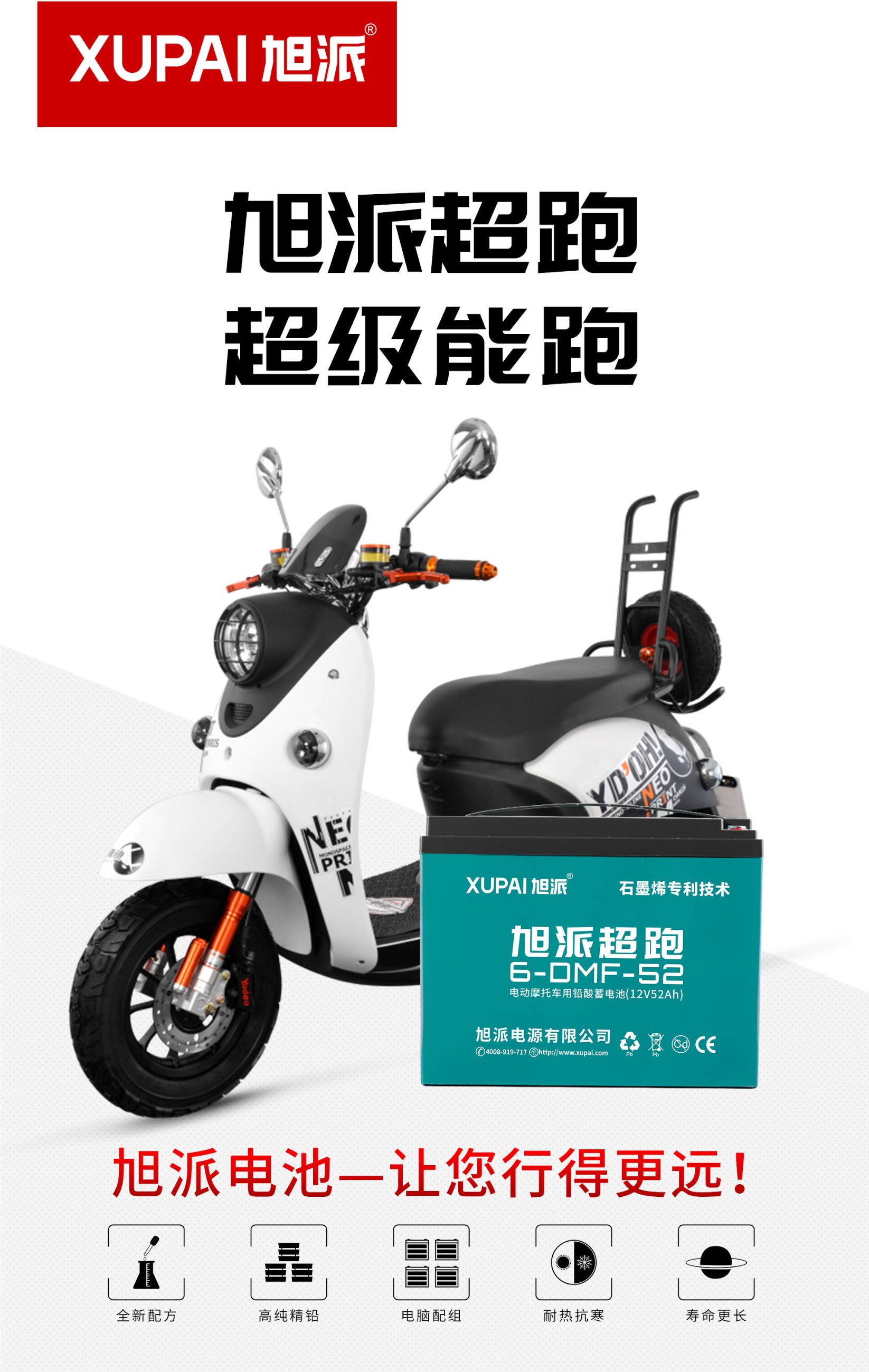圖片關鍵詞