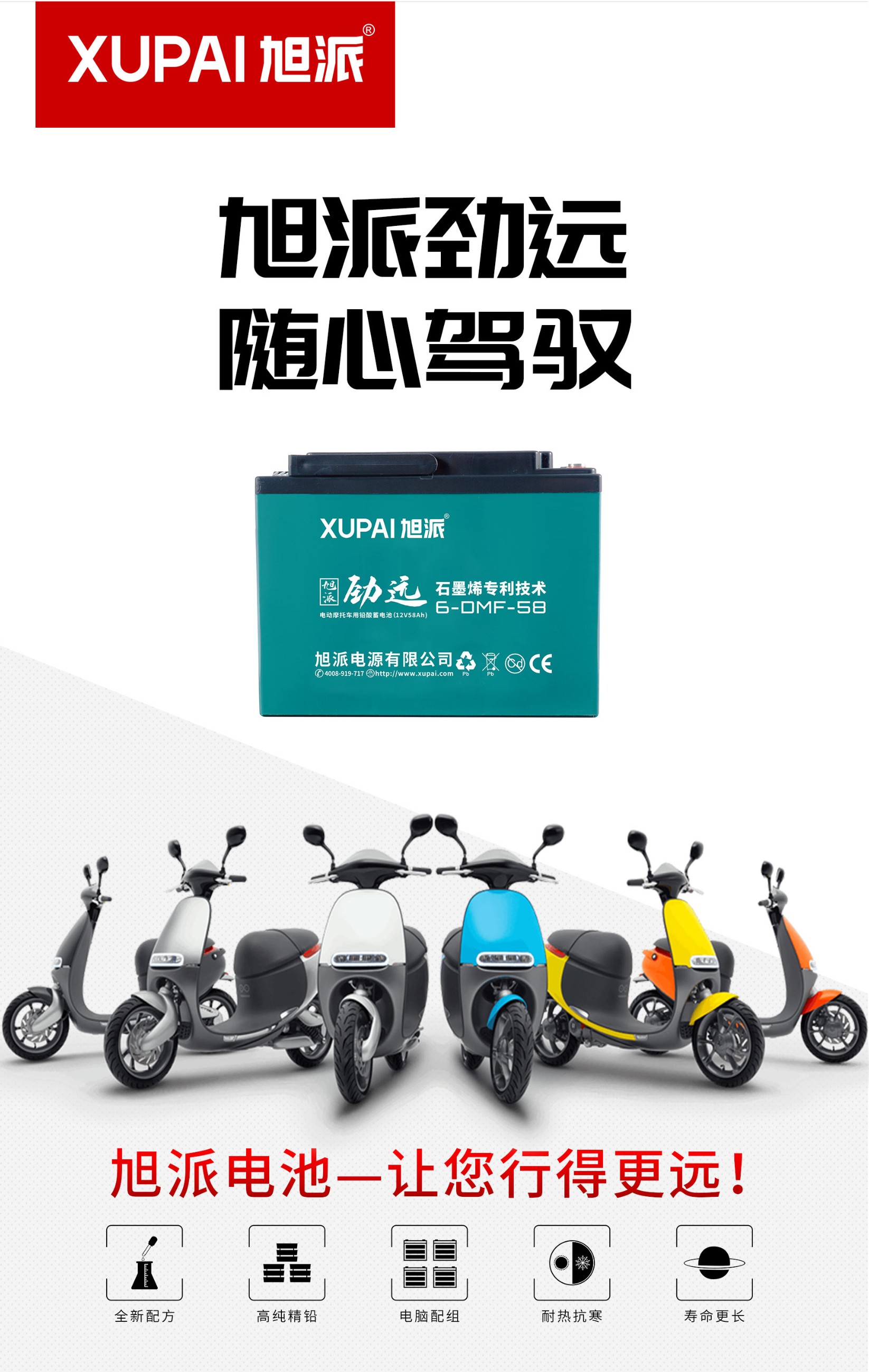 圖片關鍵詞