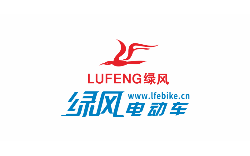綠風(fēng)電動車
