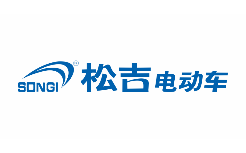 松吉電動(dòng)車(chē)