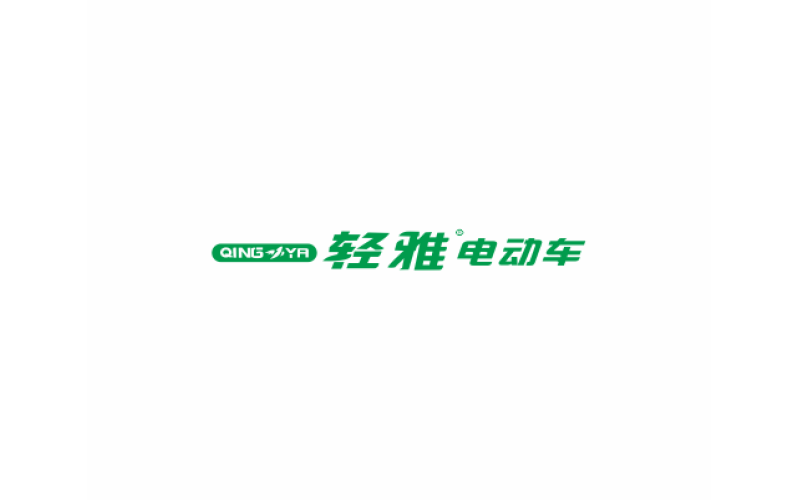 輕雅電動(dòng)車