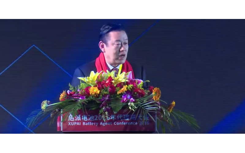 國家自行車電動車質(zhì)量監(jiān)督檢驗中心主任鄭培東高度肯定旭派電池！