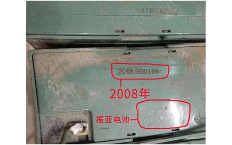 又驚現(xiàn)10年旭派長壽命電池!10長壽的背后到底有什么秘密？