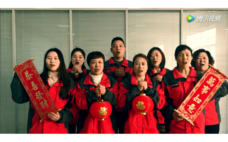 旭派電池售后服務部給您拜年啦！