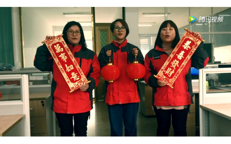 旭派電池鋰電事業(yè)部給您拜年啦！