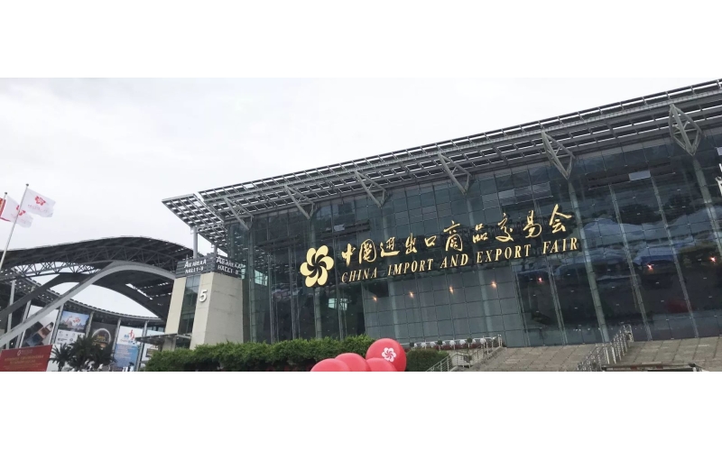 【旭派在廣交會大放異彩】旭派電池，讓世界愛上中國品牌!