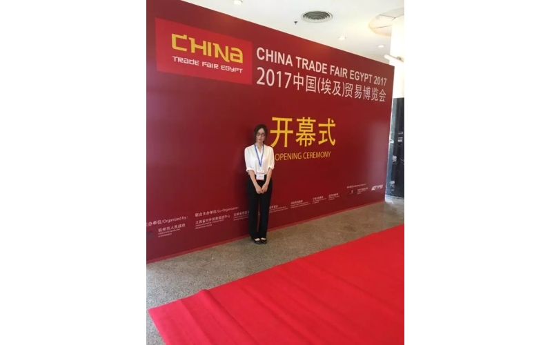 旭派電池亮相中國(guó)（埃及）貿(mào)易博覽會(huì)！旭派讓世界愛(ài)上中國(guó)品牌！
